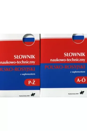 Słownik naukowo-techniczny polsko-rosyjski z suplementem