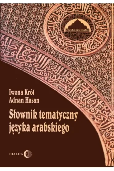 Słownik tematyczny języka arabskiego