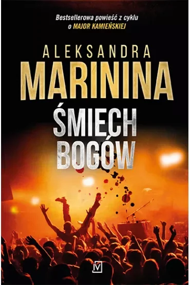 Śmiech bogów