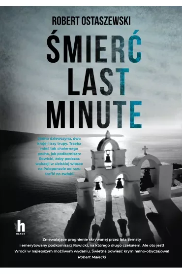 Śmierć last minute