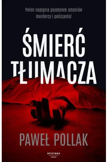 Śmierć tłumacza