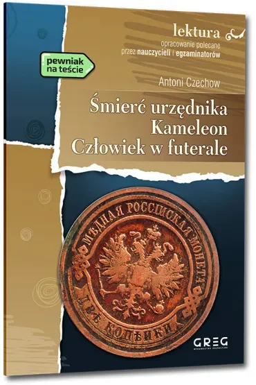 Śmierć urzędnika, Kameleon, Człowiek w futerale