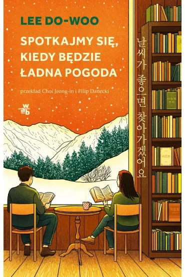 Spotkajmy się, kiedy będzie ładna pogoda