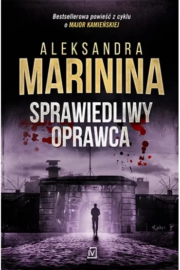 Sprawiedliwy oprawca