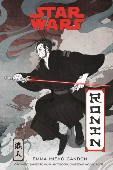 Star Wars. Ronin