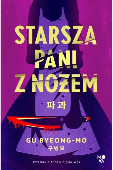 Starsza pani z nożem