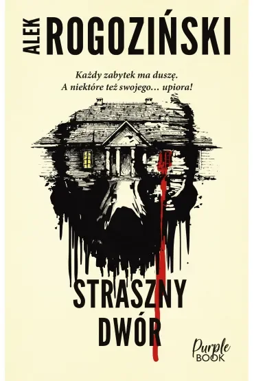 Straszny dwór