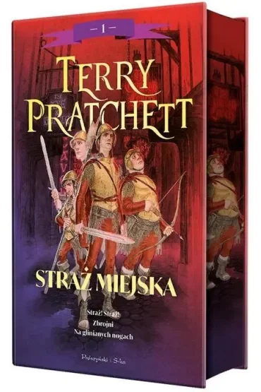 Straż Miejska. Tom 1 (barwione brzegi)