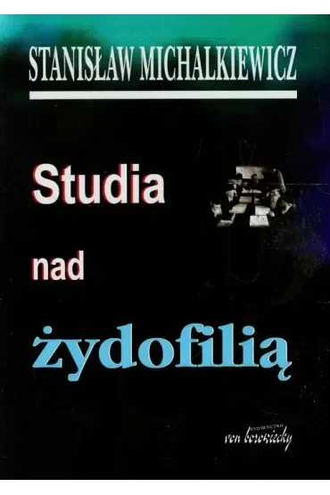 Studia nad żydofilią