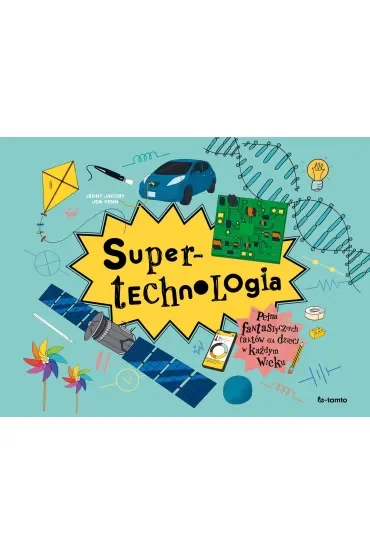 Supertechnologia