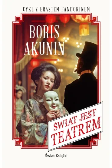 Świat jest teatrem