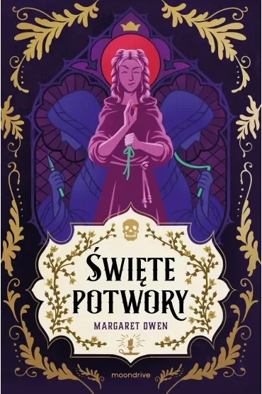 Święte potwory. Cykl Mali złodzieje. Tom 3