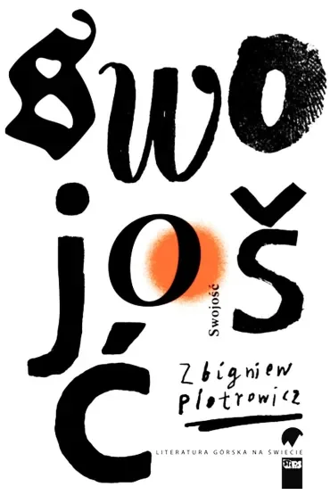 Swojość