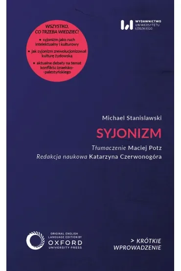 Syjonizm