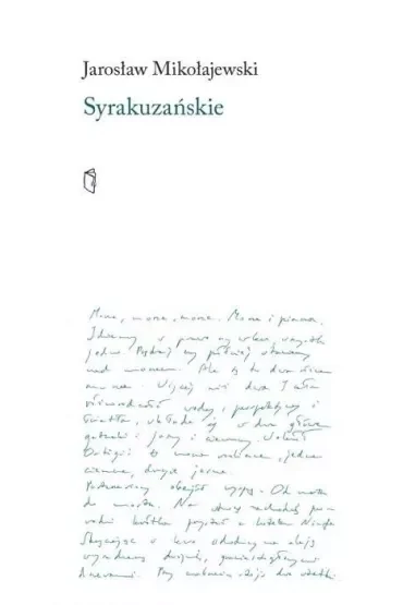 Syrakuzańskie