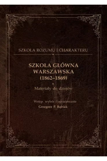 Szkoła Główna Warszawska (1862-1869)