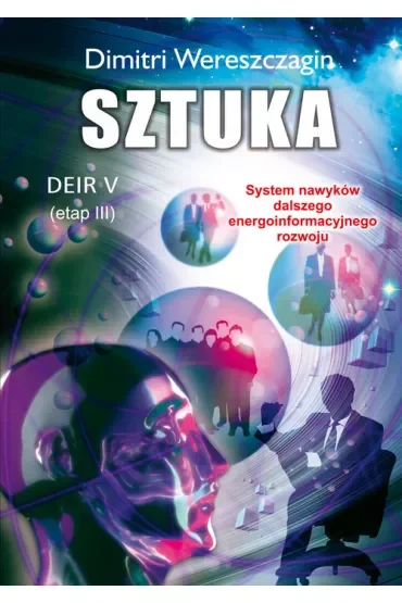 Sztuka. Etap 3. DEIR V