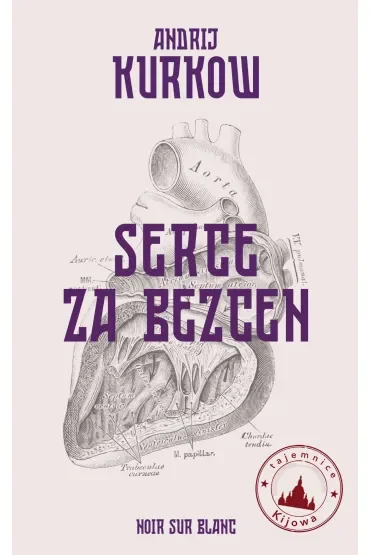 Serce za bezcen. Tajemnice Kijowa. Tom 2