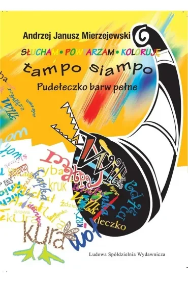 Tampo siampo