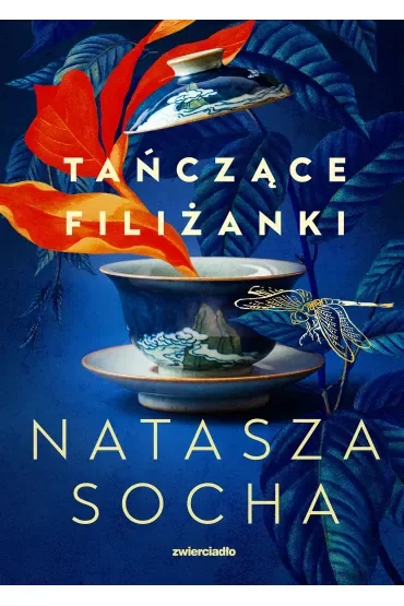 Tańczące filiżanki (barwione brzegi)