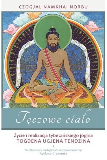 Tęczowe ciało
