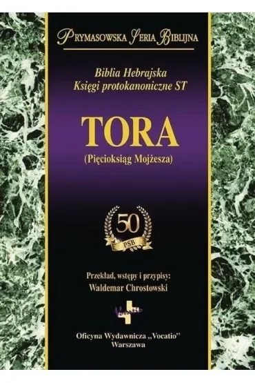 Tora (Pięcioksiąg Mojżesza)
