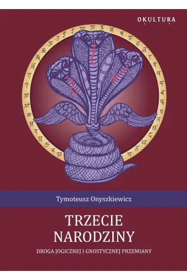 Trzecie narodziny