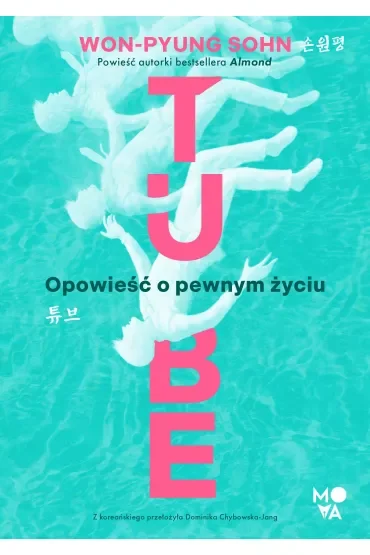 Tube. Opowieść o pewnym życiu