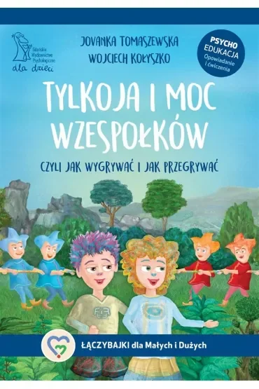 Tylkoja i moc wzespołków.. Zagracanie korytarzy w budynkach wielorodzinnych