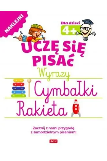 Uczę się pisać wyrazy