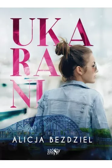 Ukarani. Tom 1
