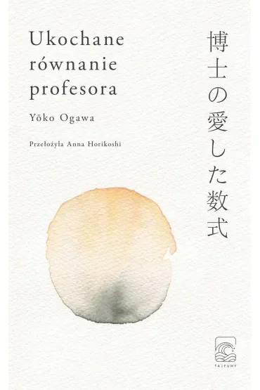 Ukochane równanie profesora