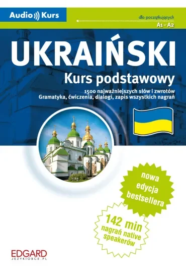 Ukraiński. Kurs podstawowy. Nagrania + kod