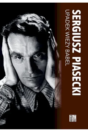Upadek wieży Babel