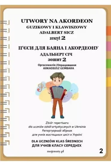 Utwory na akordeon z.2