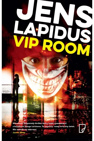 Vip room (pocket)