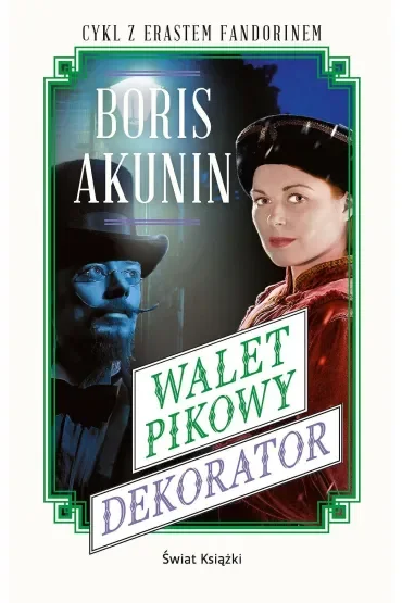 Walet pikowy / Dekorator