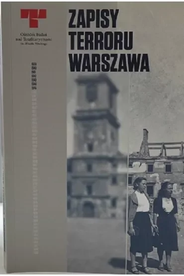 Warszawa - 41. sesja Komitetu Światowego Dziedzictwa UNESCO. Zapisy Terroru