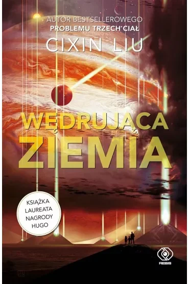 Wędrująca Ziemia