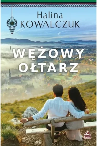 Wężowy ołtarz