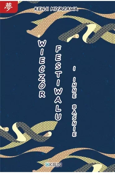 Wieczór festiwalu i inne baśnie (pocket)