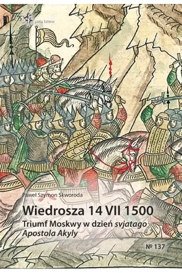 Wiedrosza 14 vii 1500