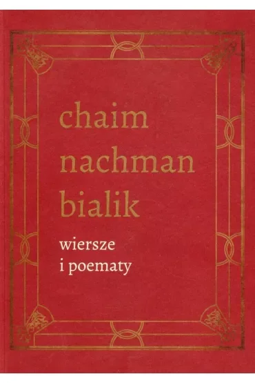 Wiersze i poematy