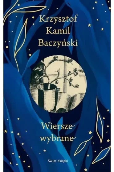 Wiersze wybrane. Edycja kolekcjonerska (barwione brzegi)