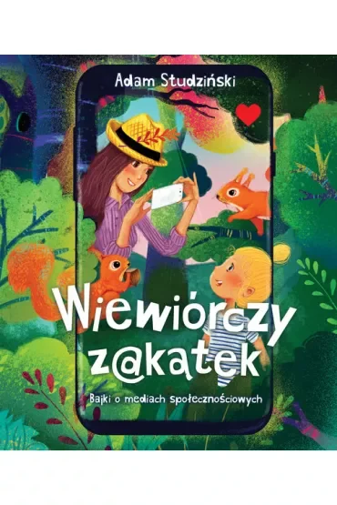 Wiewiórczy Zakątek