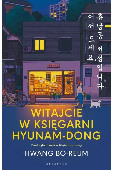 Witajcie w księgarni Hyunam-Dong