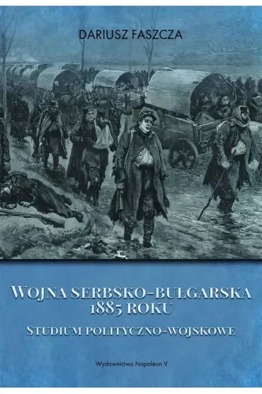 Wojna serbsko-bułgarska 1885 roku