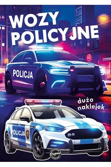 Wozy policyjne. Seria dla chłopców