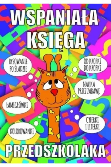 Wspaniała księga przedszkolaka
