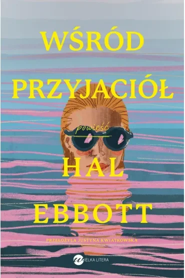 Wśród przyjaciół